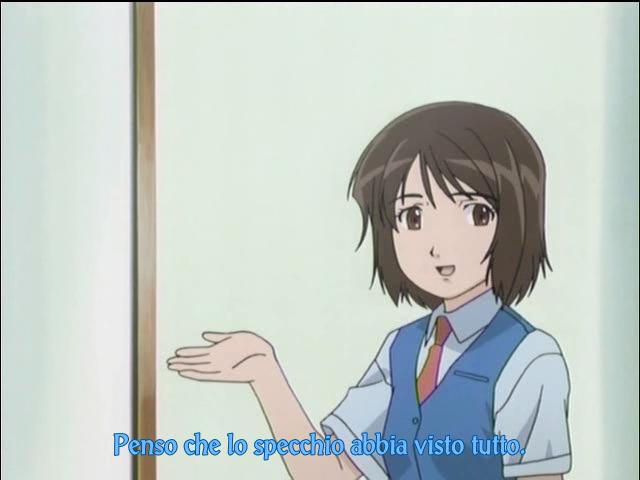 Otaku Gallery  / Anime e Manga / Someday`s Dreamers / Screen Shots / 09 - Yume una giovane ragazza ed il seme dell`estate / 072.jpg